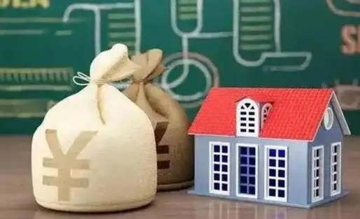 漯河怎么取出公积金里面的钱（怎么可以取出公积金里的余额）
